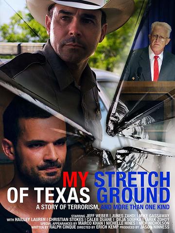 Моя полоса техасской земли онлайн