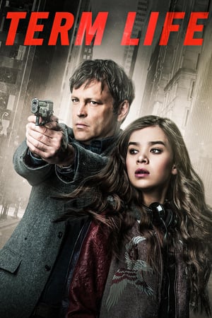 Срок жизни онлайн