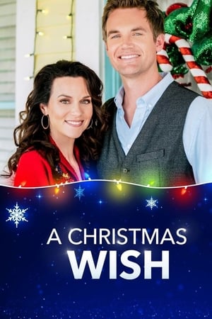 Рождественское желание онлайн