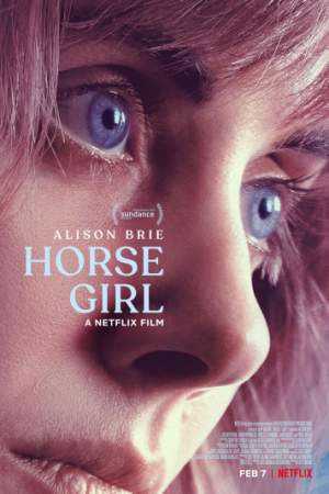 Наездница онлайн