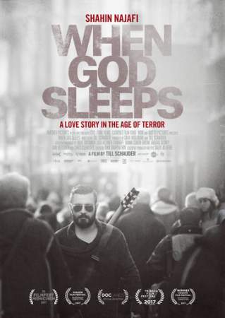 Когда Бог спит онлайн