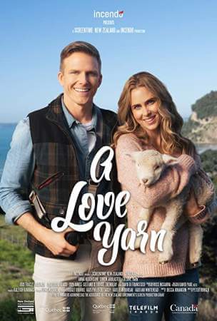 Любовная пряжа онлайн