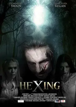 Колдовство онлайн