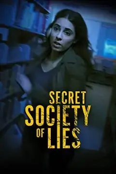 Тёмные тайны братства онлайн