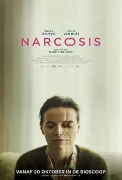 Наркоз онлайн
