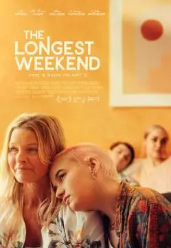 Длинные выходные онлайн