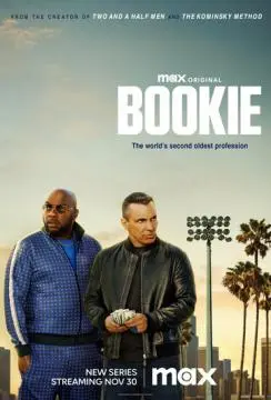 Букмекер онлайн
