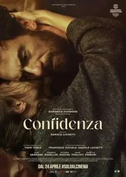 Доверять онлайн