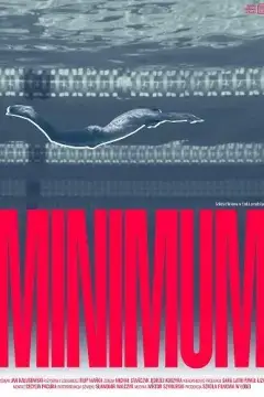 Минимум онлайн